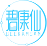 碧康仙BEEKAMSAM 