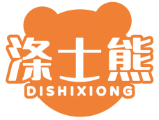 涤士熊 