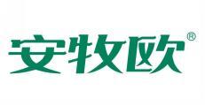 安牧欧 