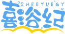 喜浴纪SHEEYUEGY 