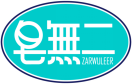皂无二ZARWULEER 