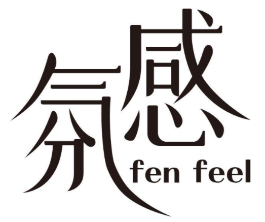 氛感 FEN FEEL 