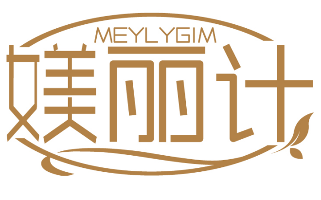 媄丽计MEYLYGIM 