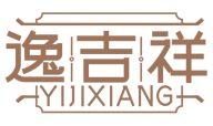逸吉祥YIJIXIANG 