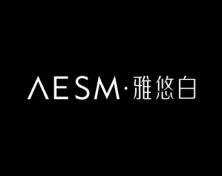 雅悠白
AESM 