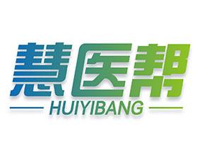 慧医帮 