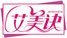 艾美诀AEMAYJEM 