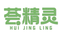 荟精灵 