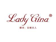 Lady Gina（吉娜夫人） 