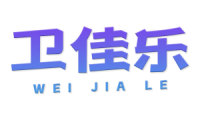 卫佳乐 