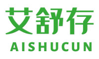 艾舒存 