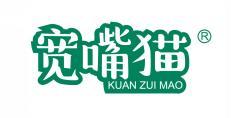 宽嘴猫 