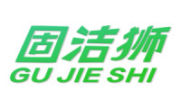 固洁狮 