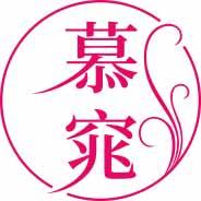 慕窕 