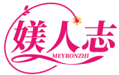 媄人志MEYRONZHI 