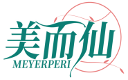 美而仙MEYERPERI 