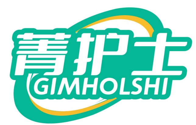 菁护士GIMHOLSHI 