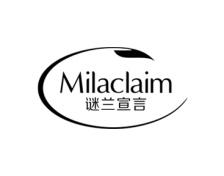 谜兰宣言
MILACLAIM 