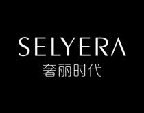 奢丽时代 