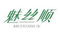 魅丝顺 