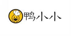 鸭小小 