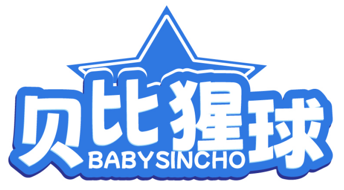 贝比猩球BABYSINCHO 