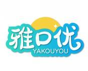 雅口优 