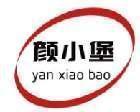 颜小堡 
