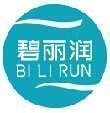 碧丽润 
