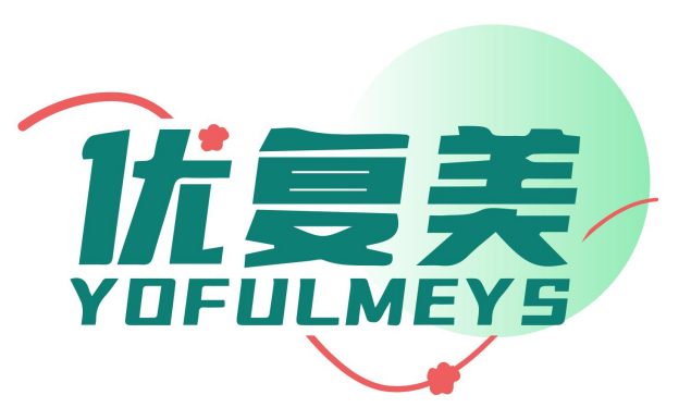 优复美YOFULMEYS 
