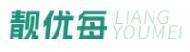 靓优每 