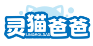 灵猫爸爸LINGMOLDAD 