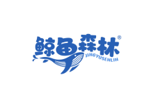 鲸鱼森林 