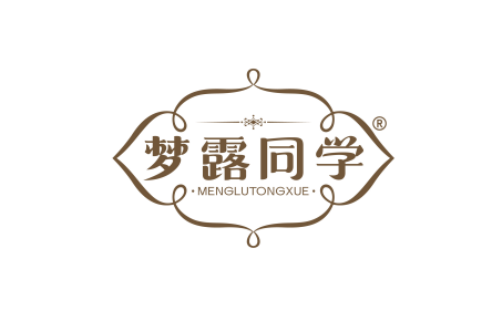 梦露同学 