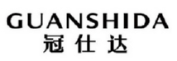 GUANSHIDA
冠仕达 