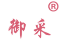 御采 