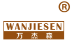 万杰森 