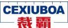 裁霸 CEXIUBOA 