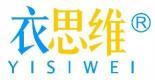 衣思维  