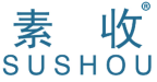 素收 