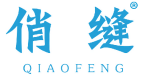 俏缝 
