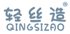 轻丝造 