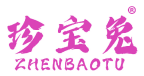 珍宝兔 