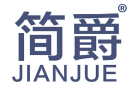 简爵 