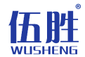 伍胜 