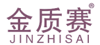 金质赛 