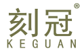 刻冠 