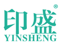 印盛 