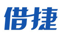 借捷 