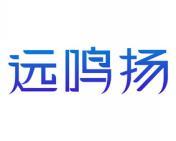 远鸣扬 